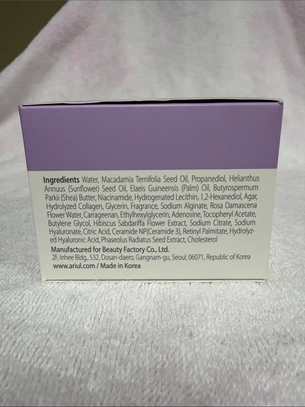 Ariuh Collab3 Anti-aging Spheres